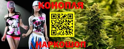 мескалин Рязань