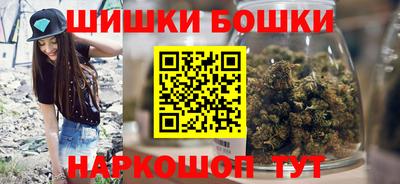 трава Рузаевка
