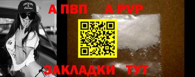 мескалин Рязань