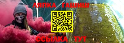 мескалин Рязань